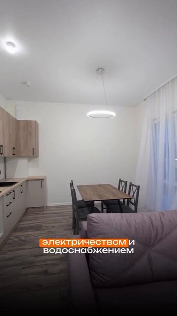 Дом в Калининграде дешевле, чем 2-комнатная квартира! 🤯😱😍