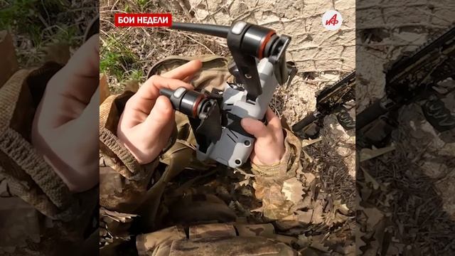 Удар по блиндажу! Наши десантники разбили отделение пехоты ВСУ в Запорожской области