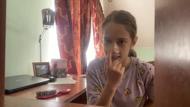 Мой уход за лицом