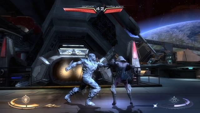 Injustice: Gods Among Us Я все таки ее победил!