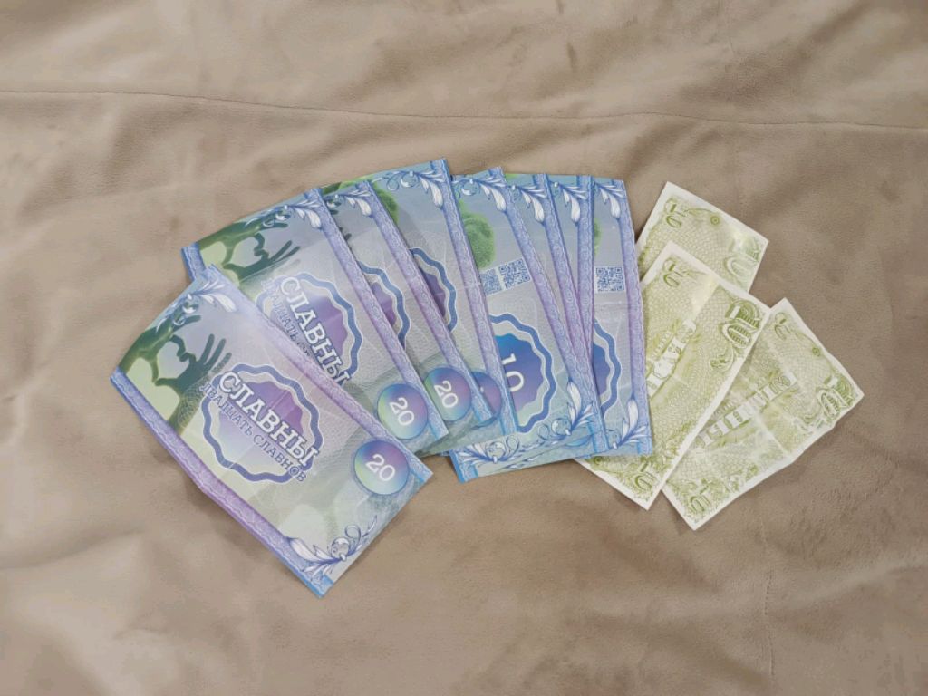 Играю в тенис