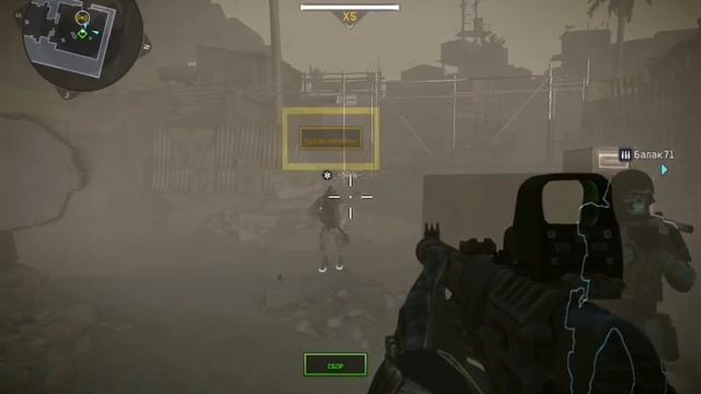 Warface #22