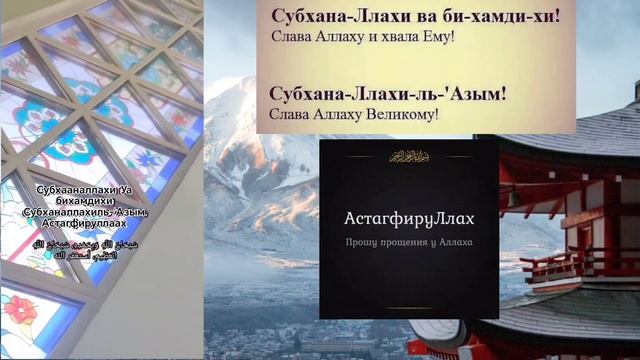 Благодать