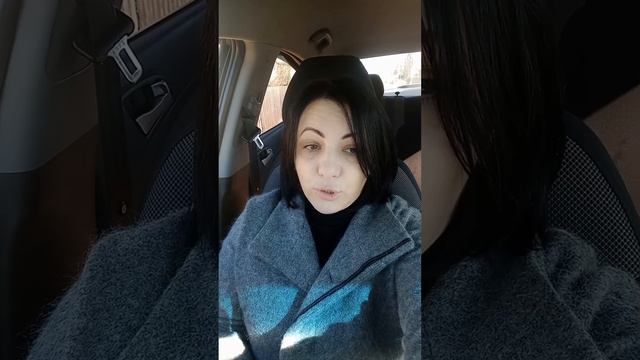 Немного о ценности женщины