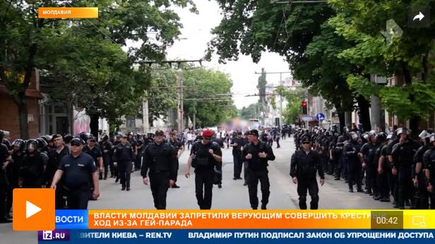 Власти Молдавии запретили верующим провести крестный ход из-за ЛГБТ*-парада
