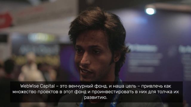 DigiU и WebWise Capital на Money Expo 2024