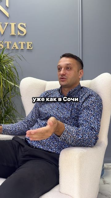 НИКОГДА НЕ ПОКУПАЙ ЗДЕСЬ КВАРТИРУ!
