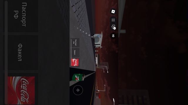 ScreenRecording_06-08-2025 00-42-47_1
