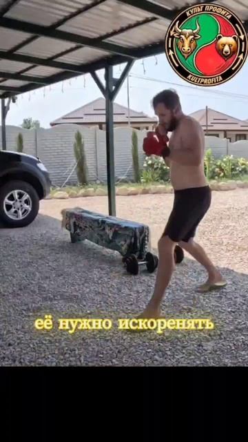 Что давит во время торговли #трейдинг #мысли #культпрофита