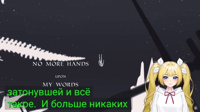 Ash Again / Gawr Gura x Casey Edwards VTuber Reaction


y_chan_kig

2 июн. 2025 г.