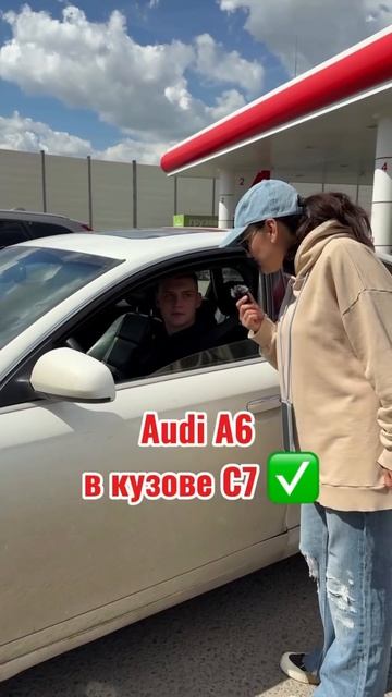А вы какой бы купили? 
#втоп