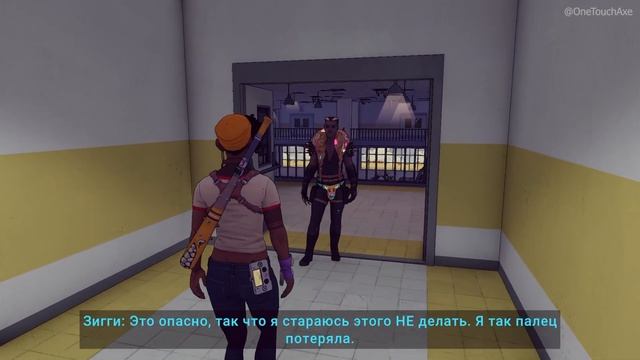 Нашлась пропажа ◀ #10 ▶ Dustborn #прохождение