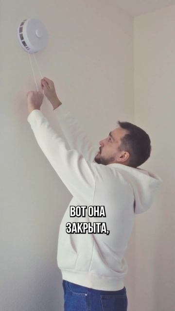 Принудительная вентиляция: как её использовать? | Новостройки