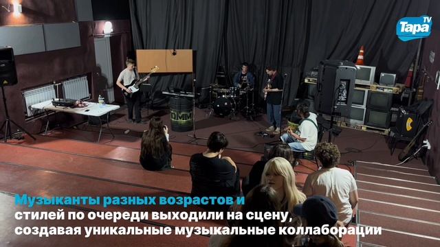 JAM SESSION от студии ТОММ (08.06.2025)