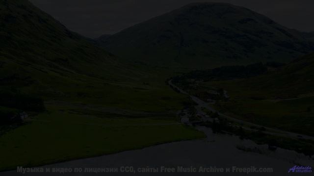 Природная гармония, которая вдохновит на признания в любви! - Poppin-Off -- Ketsa -- Ascendance