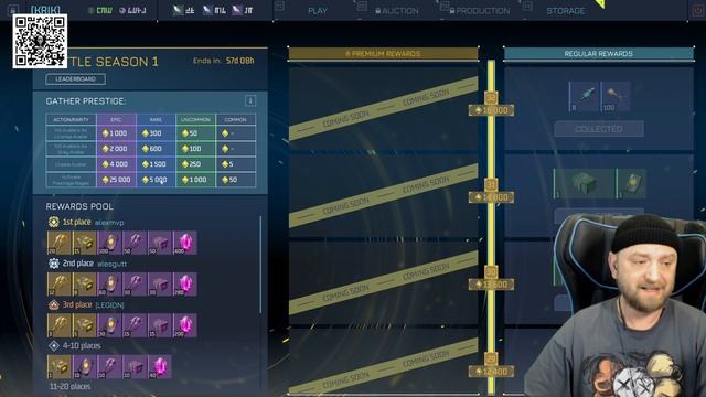 СРОЧНО ! 2040 WORLD 1-й боевой пропуск ! ИГРА ДОСТУПНА ВСЕМ !