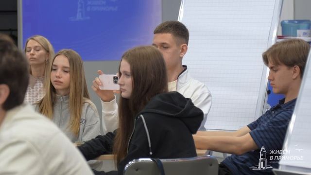 Провели очередную лекцию о гордости нашего края в Штабе «Живём в Приморье»