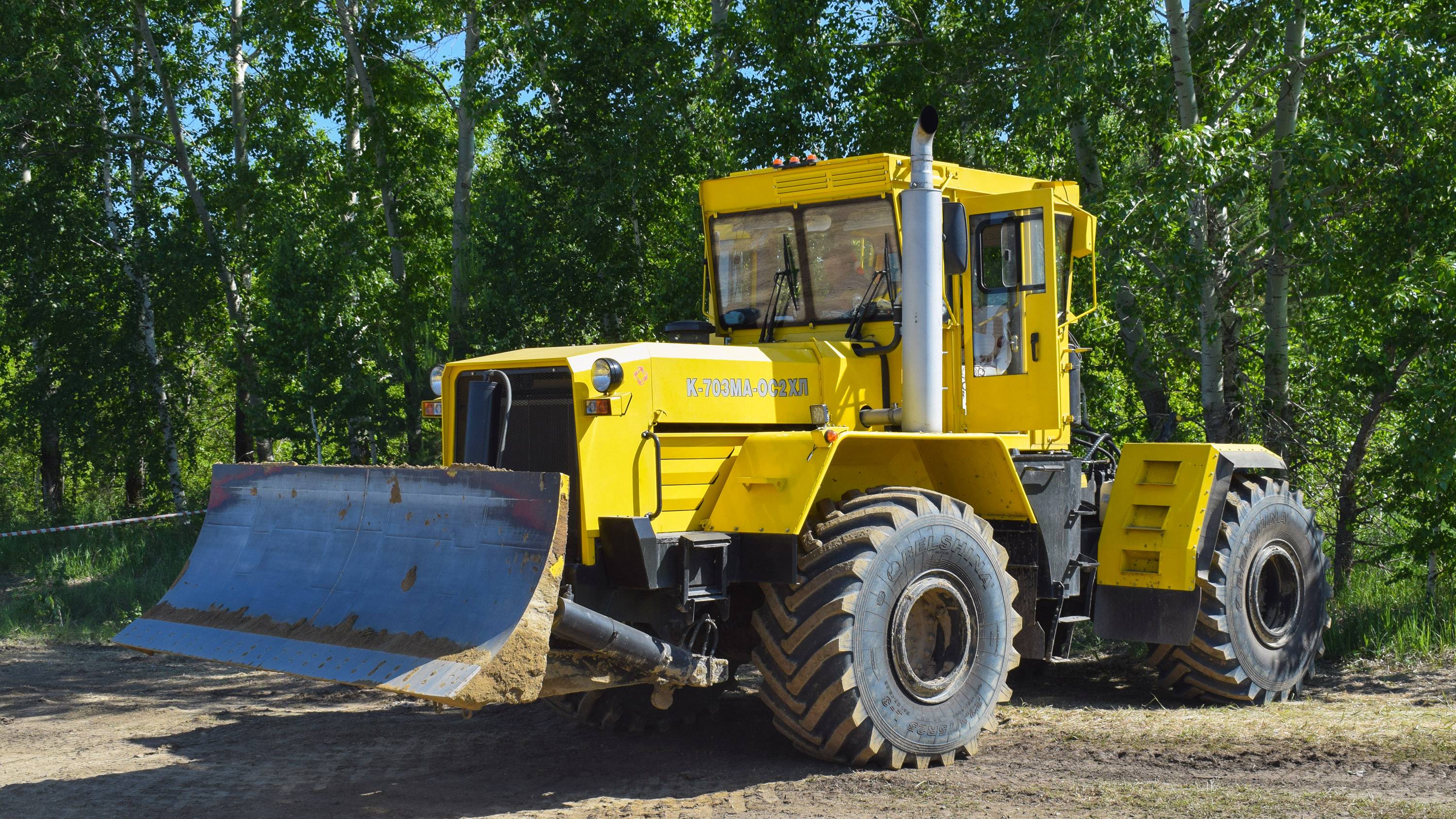 Трактор Кировец К-703МА-ОС-2ХЛ