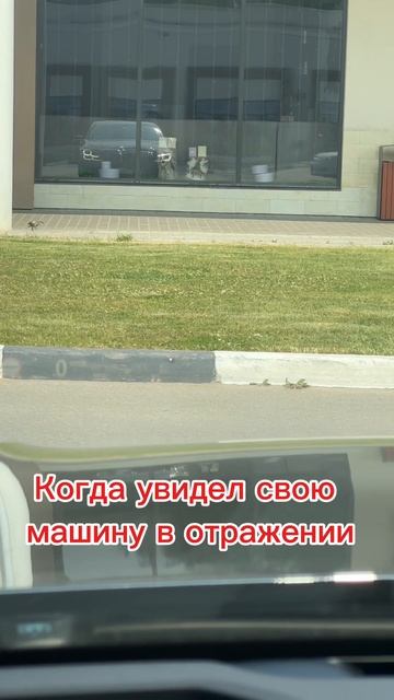 Напишите какая марка и модель автомобиля ваша любимая