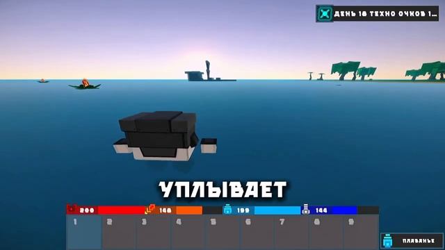 Starve Neon Хардкорный Релиз 0.12.0