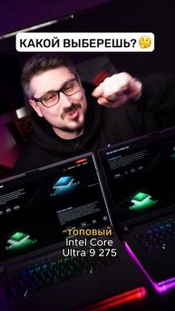 ROG Strix SCAR 16/18 vs. ROG Strix G16/18: Какой ноутбук выбрать? 🧐