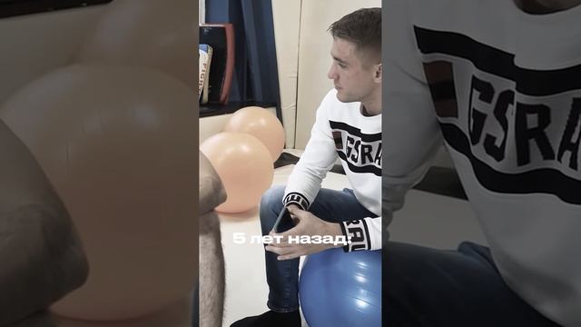 🤔Кем вы видите себя через пять лет?