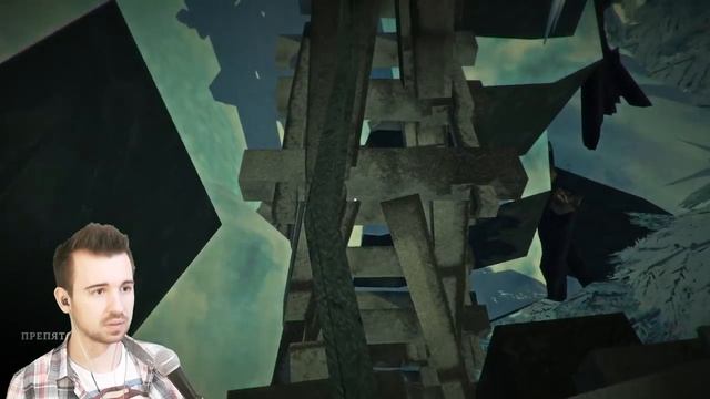 Долгая Прогулка - The Long Dark #11