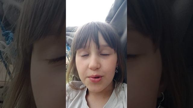 спасибо