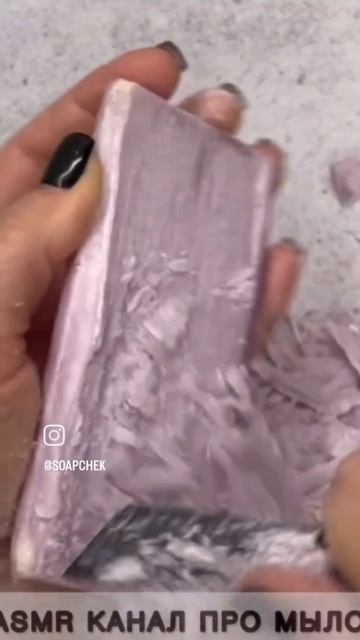 Резка мыла от мыльного блогера @SoapChek