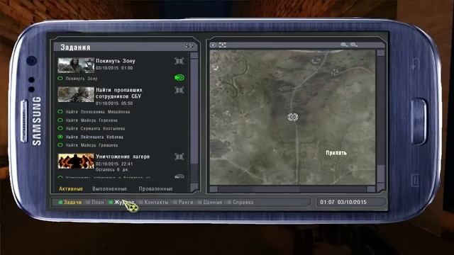 Закон Дегтярева часть 6 финал