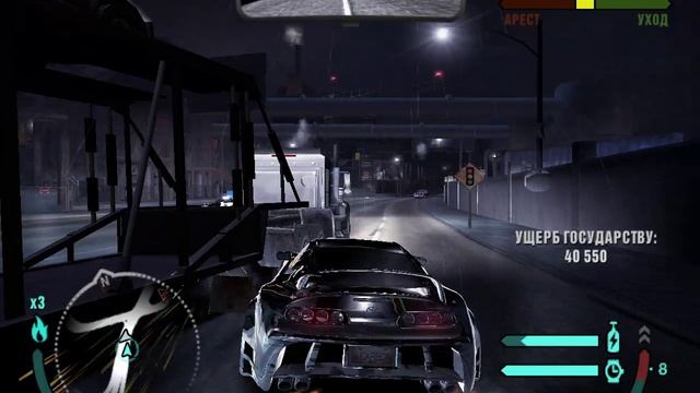 9. Прощай NFS Carbon енрико гемм на покой