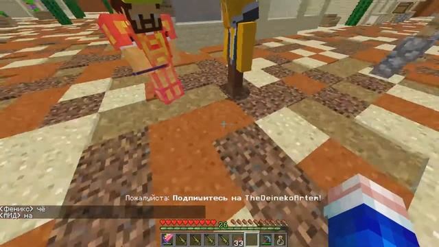 БРАВЛЕР АИД ПОЛУЧИЛ СТРАННОЕ ПИСЬМО ИЗ ДРУГОГО ГОРОДА