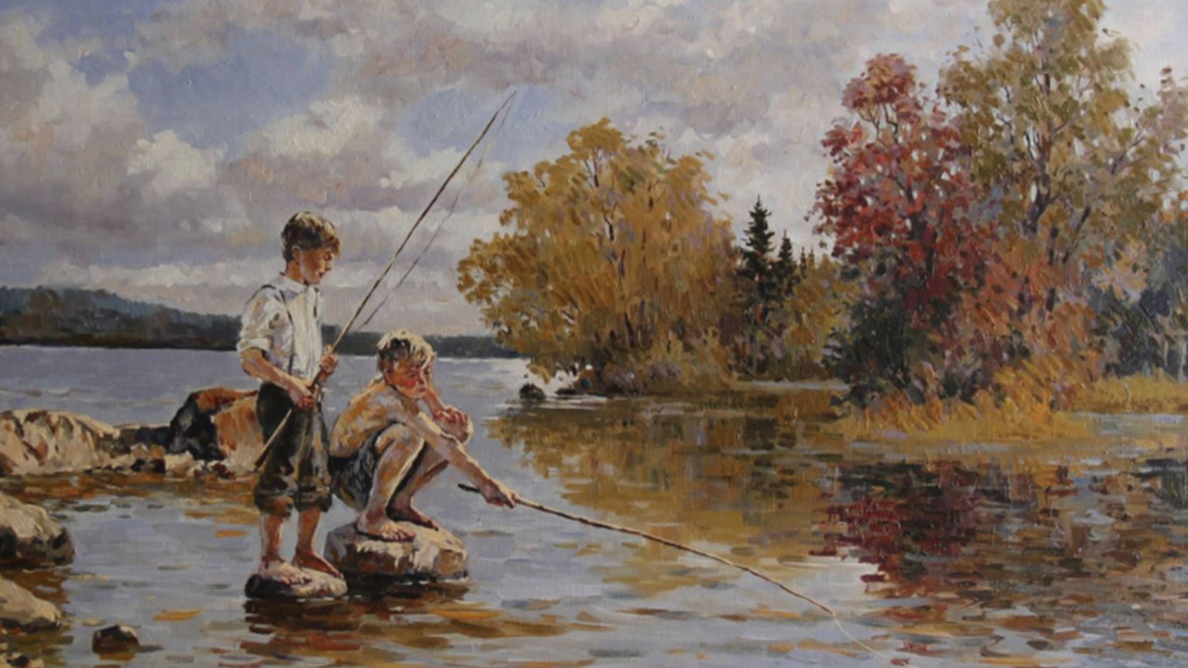 По берегам озёр и рек