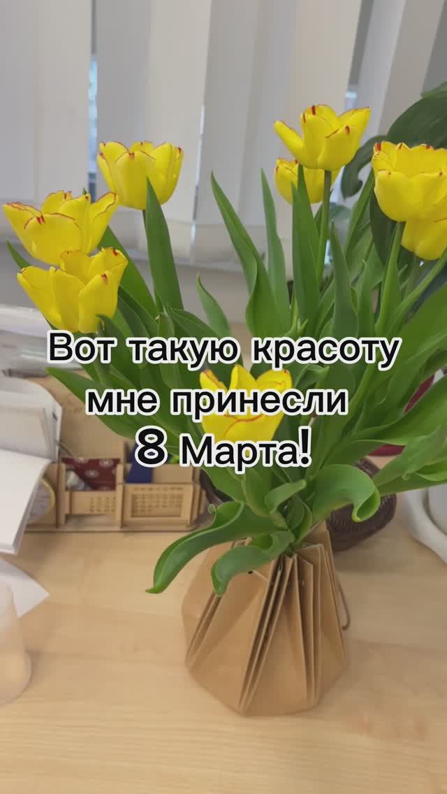 Вдвойне приятно получить такой букет