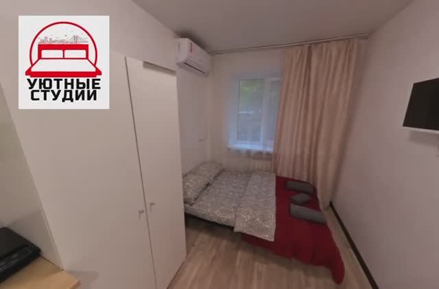 Квартиры посуточно на любой вкус и бюджет!
Уютные студии