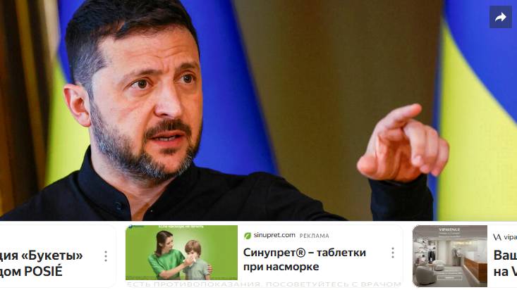 Журналист об отказе Киева от погибших боевиков ВСУ: они смогут дальше воровать