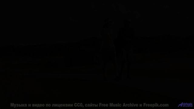 Музыка раскрывает сердце на фоне этих видов - The Fork, the Fish, and the Road in the Sky -- Ayla Ne