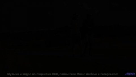 Музыка раскрывает сердце на фоне этих видов - The Fork, the Fish, and the Road in the Sky -- Ayla Ne