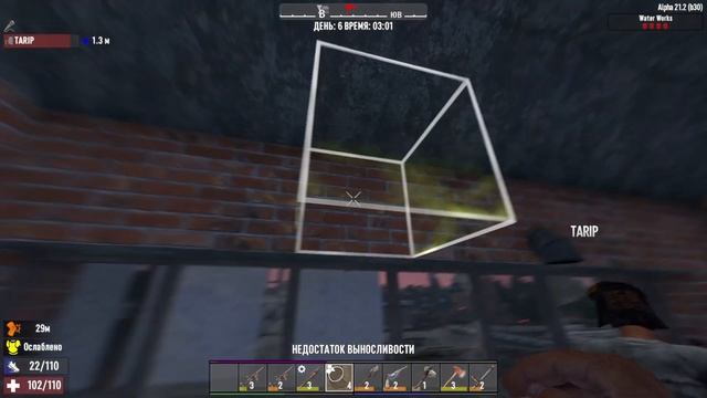 3 профессионалов в мире зомбу 7 Days To Die