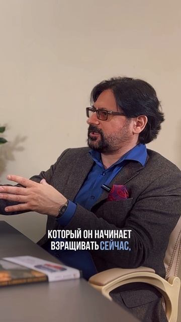 Семья — главный проект в жизни