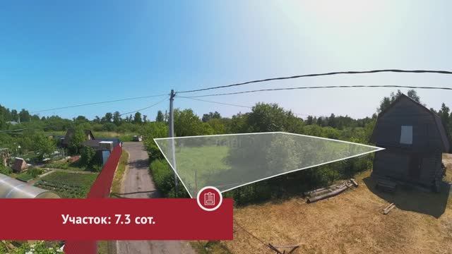 5795550 m