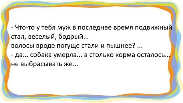 И ГОВОРИТ ТАКОЕ...ЧТО МАТЬ ПОТЕРЯЛА СОЗНАНИЕ, ОТЕЦ ПОБЕ