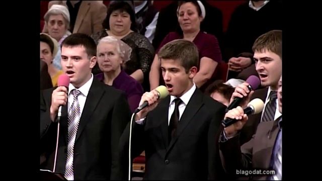 Остановись Самарянин..