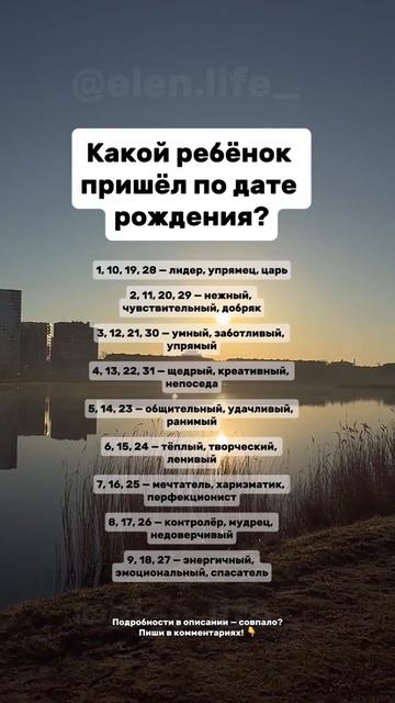 🌈Друзья, подписывайтесь!🕊️