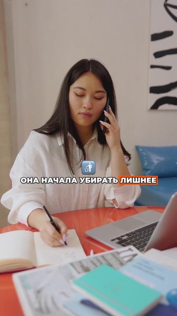 Как перестать тащить все на себе и начать жить с вдохновением