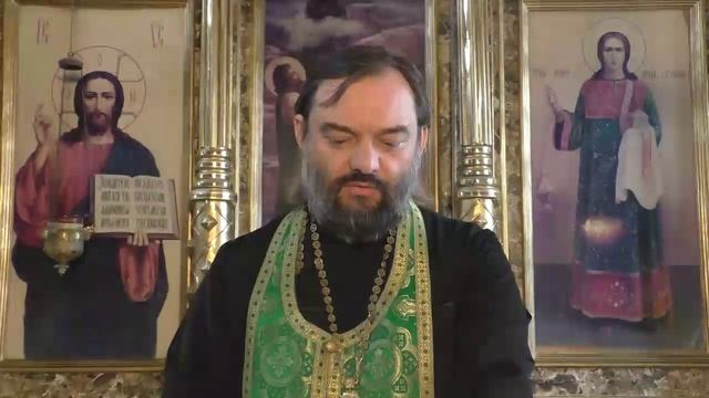 Евангелие дня 8 июня (Праздник святой Троицы) с толкованием. Священник Валерий Сосковец