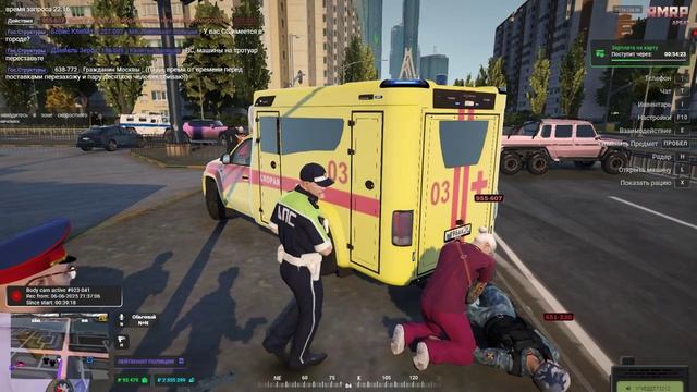 Grand Theft Auto V 2025.06.06 - 21.38.36.02