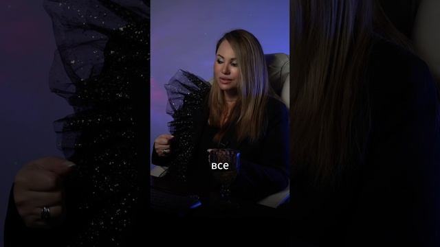 Слабые места вашего тела в этом месяце
