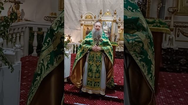 08.06.2025. Пятидесятница.