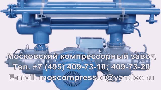 Поршневой компрессор 2ВМ2,5-12/9